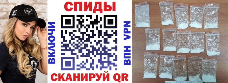 Амфетамин Розовый  omg зеркало  Всеволожск  дарнет шоп 