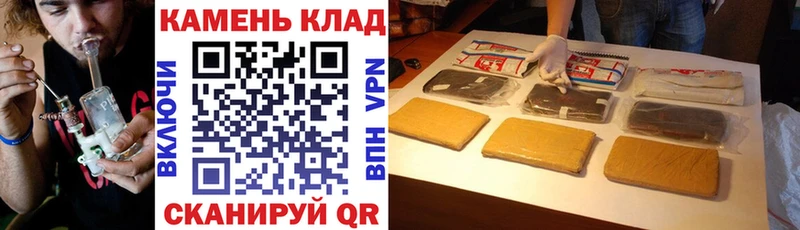 hydra ТОР  Всеволожск  Гашиш гарик 