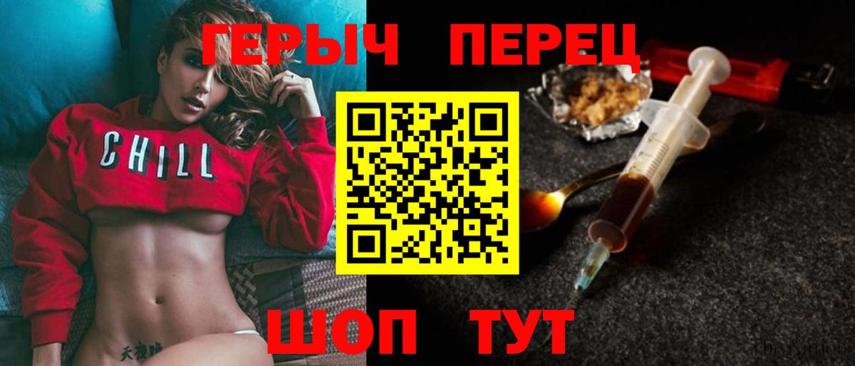  Кокаин Всеволожск