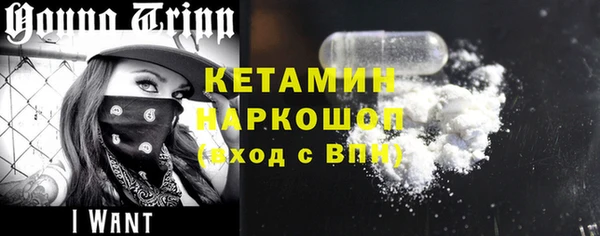 кокаин колумбия Костерёво