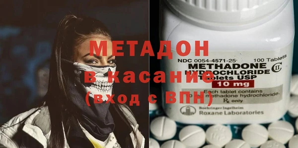 герыч Алзамай