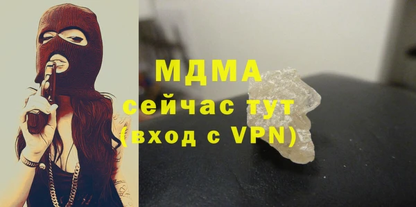 герыч Алзамай