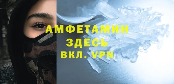 а пвп мука Алексеевка