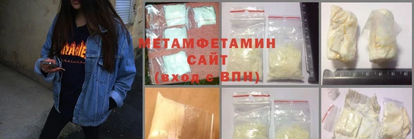 а пвп мука Алексеевка