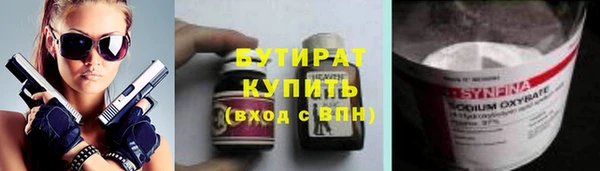 а пвп мука Алексеевка