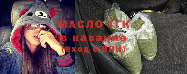 а пвп мука Алексеевка