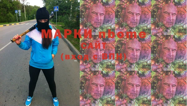 герыч Алзамай