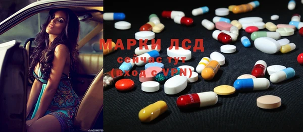 герыч Алзамай