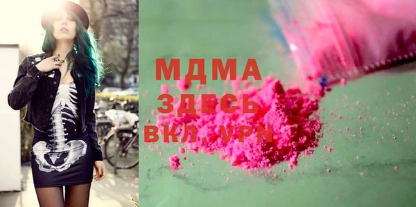 герыч Алзамай