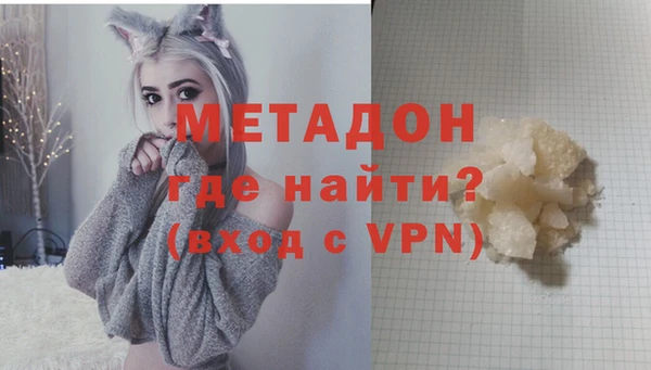 прущая мука Коряжма