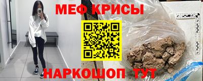 MDMA Premium VHQ Моздок