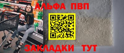 круглые Тавда