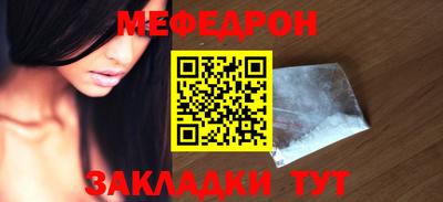 спиды Нарткала