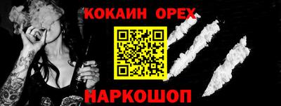 apvp Можга