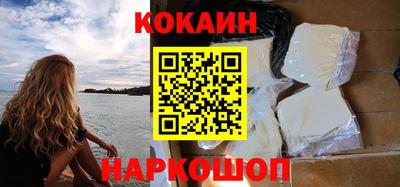 MDMA Premium VHQ Моздок