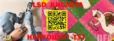 мефедрон VHQ Можайск