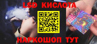 MDMA Premium VHQ Моздок