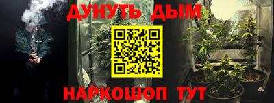 MDMA Premium VHQ Моздок