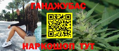 apvp Можга
