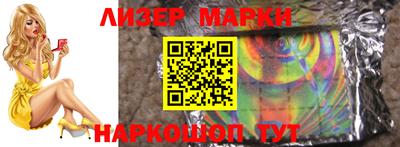 мефедрон VHQ Можайск