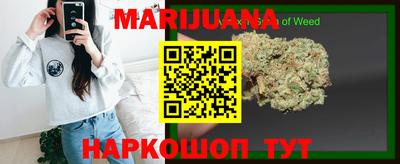 твердый Таганрог
