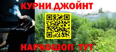 мефедрон VHQ Можайск