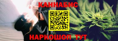 MDMA Premium VHQ Моздок