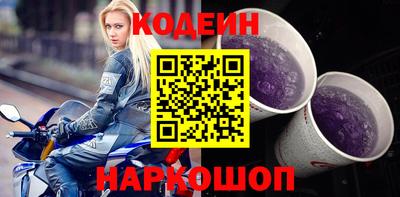 MDMA Premium VHQ Моздок