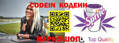 apvp Можга