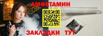 MDMA Premium VHQ Моздок