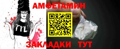 apvp Можга
