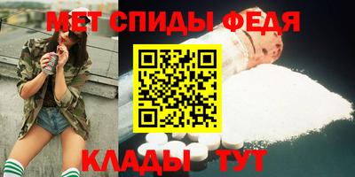 MDMA Premium VHQ Моздок