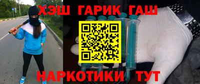 MDMA Premium VHQ Моздок
