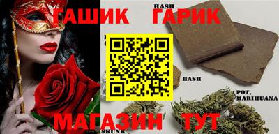 apvp Можга