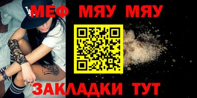 apvp Можга