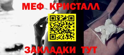 apvp Можга