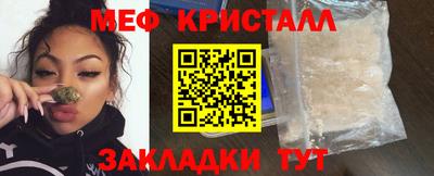 MDMA Premium VHQ Моздок