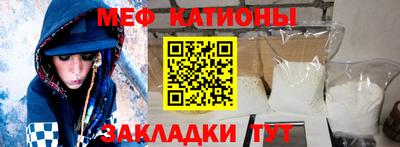MDMA Premium VHQ Моздок