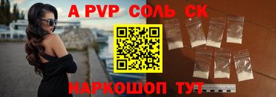 MDMA Premium VHQ Моздок