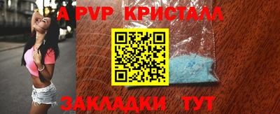 MDMA Premium VHQ Моздок