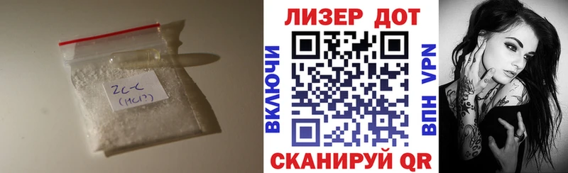 ЛСД экстази ecstasy  дарк нет клад  Всеволожск 