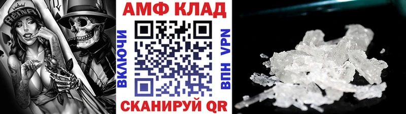 наркошоп  Всеволожск  Первитин кристалл 