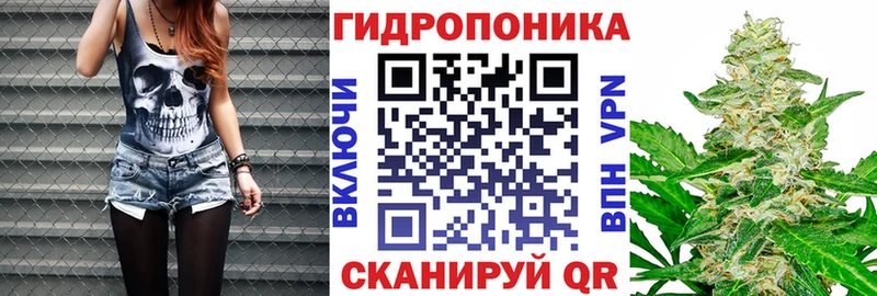 МАРИХУАНА White Widow  Всеволожск 